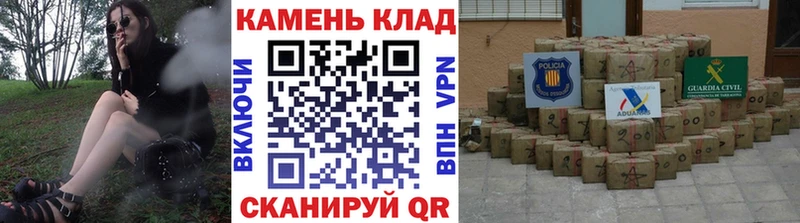 Гашиш Premium  купить  сайты  Тобольск 