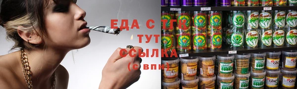 гидропоника Абинск