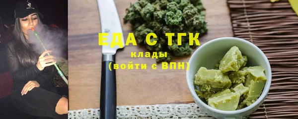 бутик Алзамай