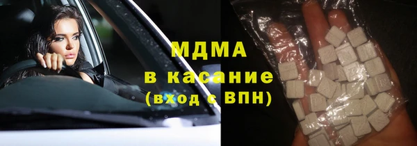 кокс Осташков