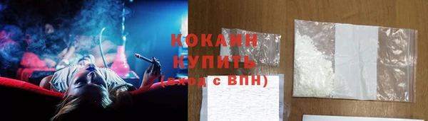 ешки Абаза