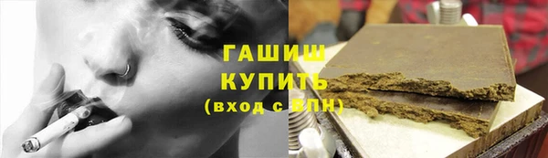 первитин Остров