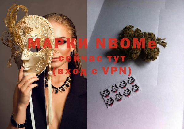 бутик Алзамай