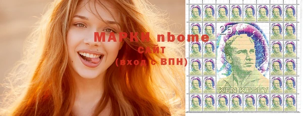гидропоника Абинск