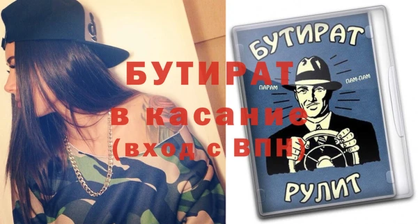 бутик Алзамай
