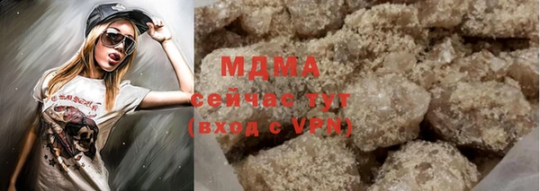 бутик Алзамай