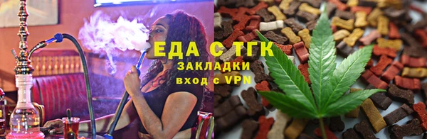 бутик Алзамай