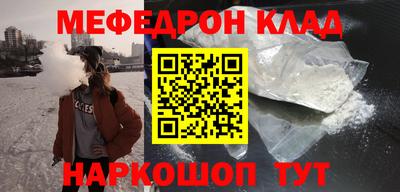 героин Гатчина