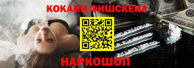 героин Гатчина