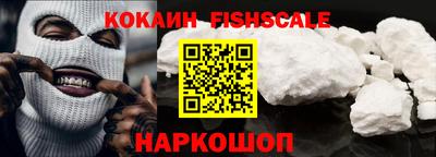 гашик Гай