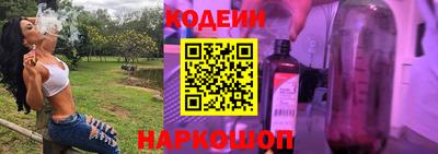 героин Гатчина