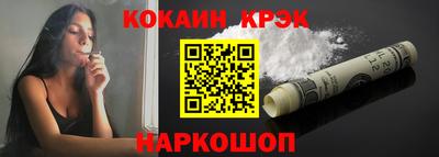 гашик Гай
