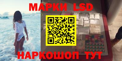 героин Гатчина