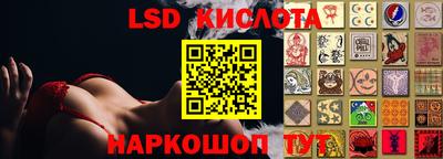 марихуана Гагарин