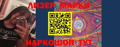 героин Гатчина