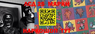 марихуана Гагарин