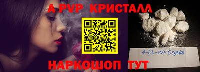 героин Гатчина