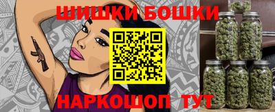 героин Гатчина