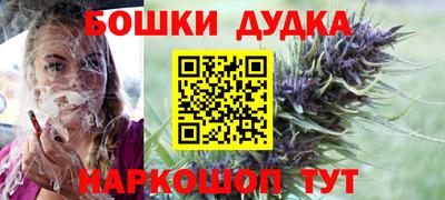 гашик Гай