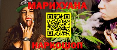 героин Гатчина