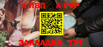марихуана Гагарин