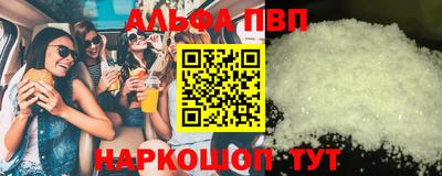 героин Гатчина