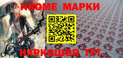 гашик Гай