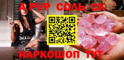 марихуана Гагарин