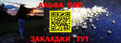 героин Гатчина