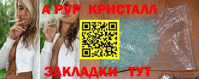 героин Гатчина