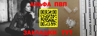героин Гатчина