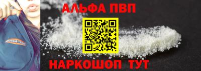 гашик Гай