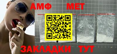 гашик Гай