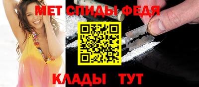 марихуана Гагарин