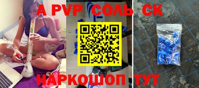 героин Гатчина