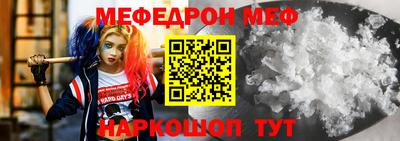 марихуана Гагарин