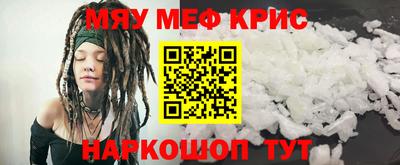 марихуана Гагарин