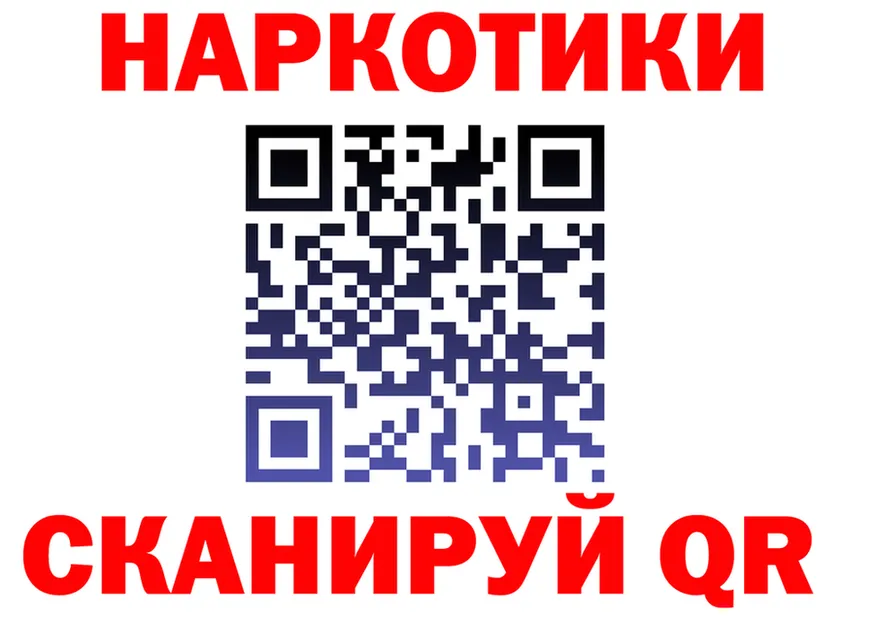 МЯУ-МЯУ мяу мяу зеркало площадка OMG Тобольск
