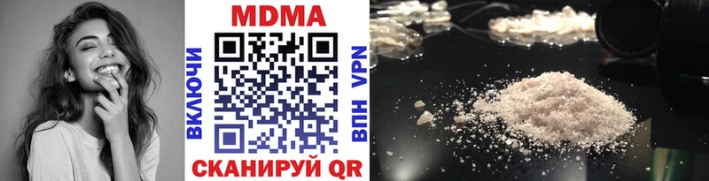 MDMA Molly KRAKEN как зайти Тобольск