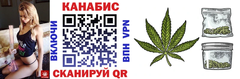 Конопля семена  Тобольск 